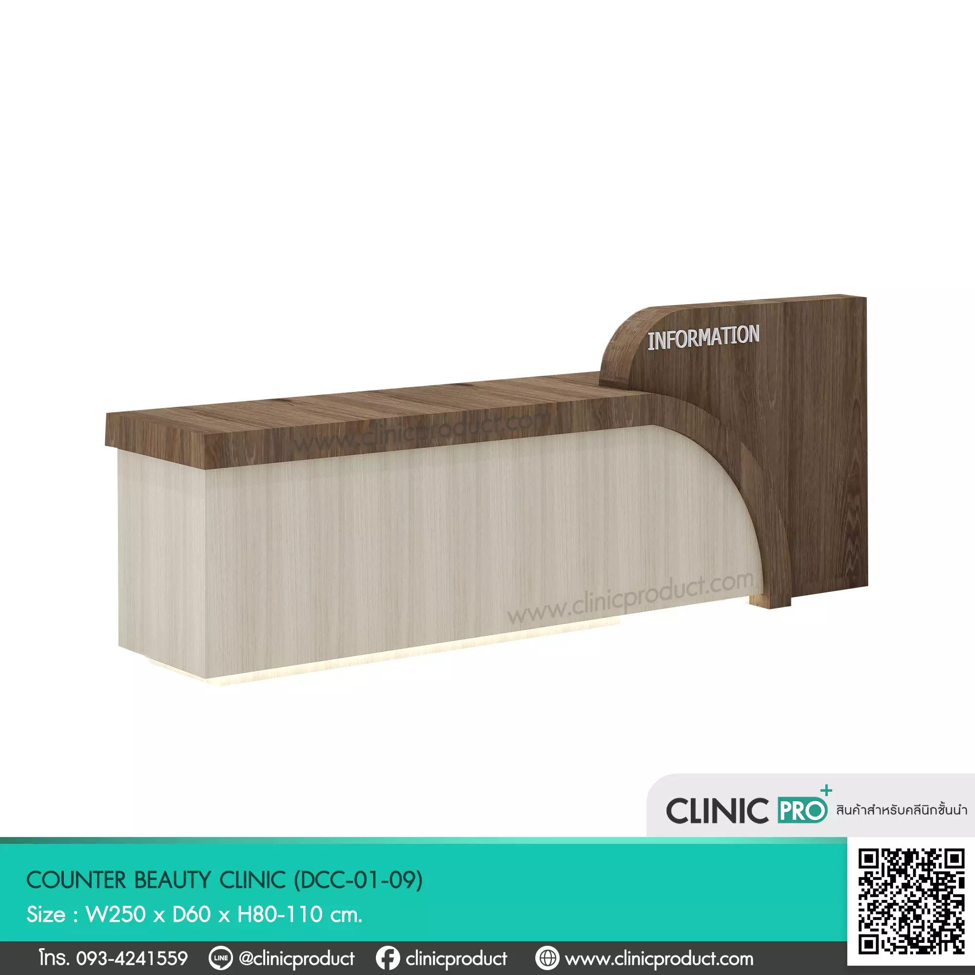 counter beauty clinic 09