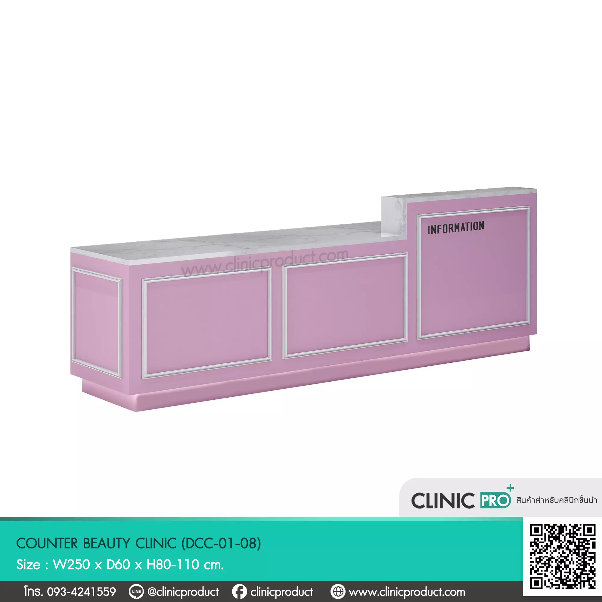 counter beauty clinic 08