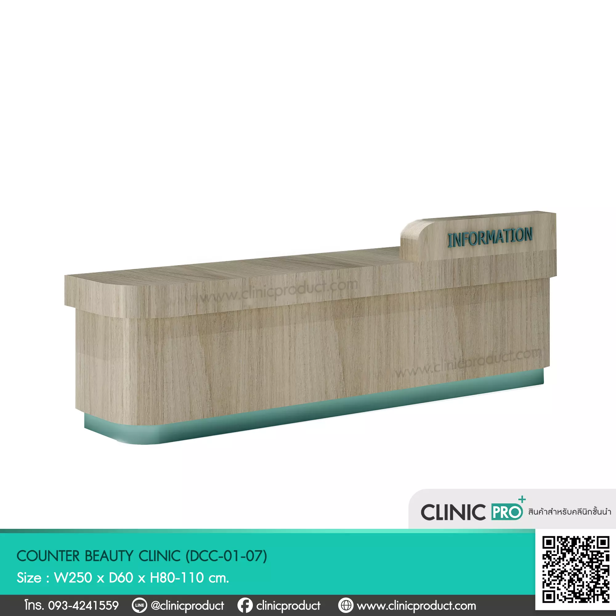 counter beauty clinic 07