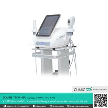 DOUBLE TECH HIFU