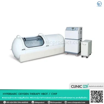 Hyperbaric Oxygen Therapy HBOT