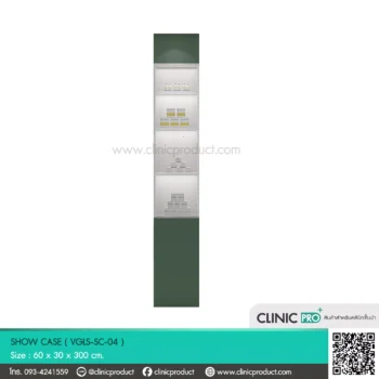 SHOW CASE 04 ตู้โชว์สินค้าสไตล์ทันสมัย