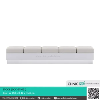STOOL 05 ดีไซน์ที่ดูโมเดิร์นและเรียบง่าย