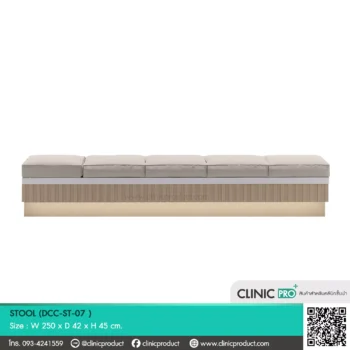 STOOL Modern07 สตูยาว
