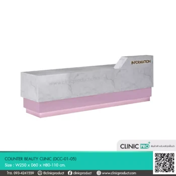 counter beauty clinic 05