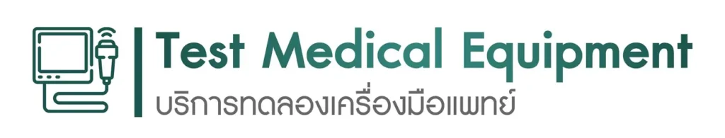 test medical