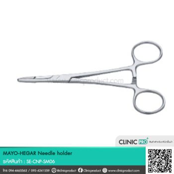MAYO-HEGAR Needle holder