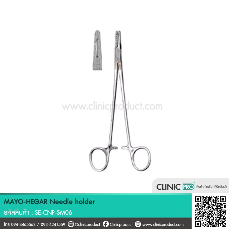 MAYO-HEGAR Needle holder - Image 4