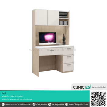 Set Examination room 08