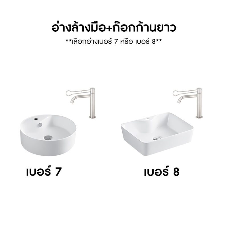 ตู้ห้องตรวจคลินิกทันตกรรม BT-404 - Image 3