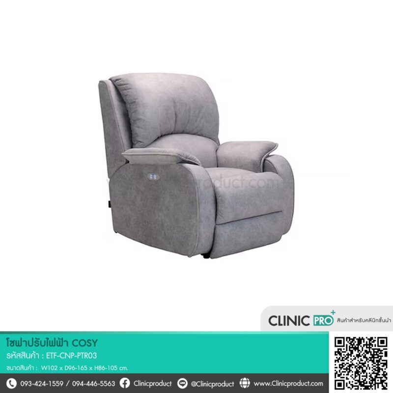 Cosy reclining sofa