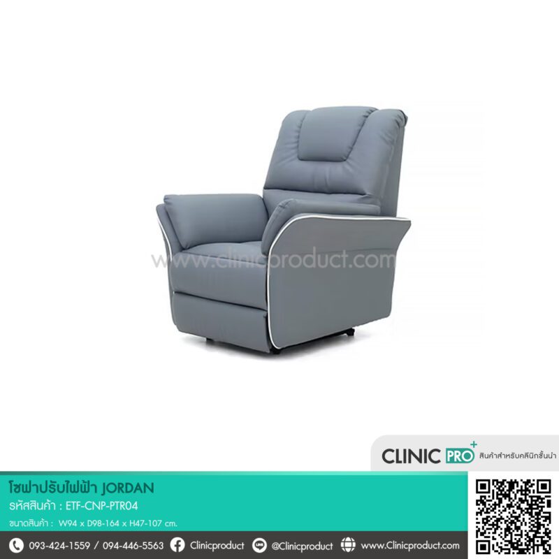 Jordan reclining sofa - Image 2