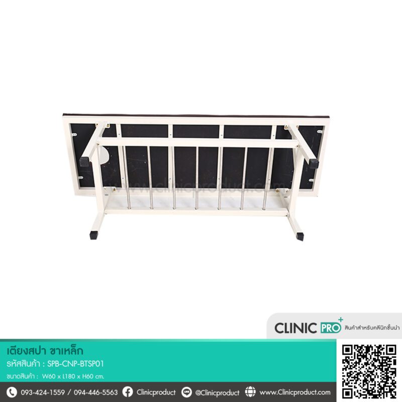 SPA BED - Image 4
