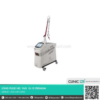LONG PULSE ND:YAG – Q-10 PREMIUM