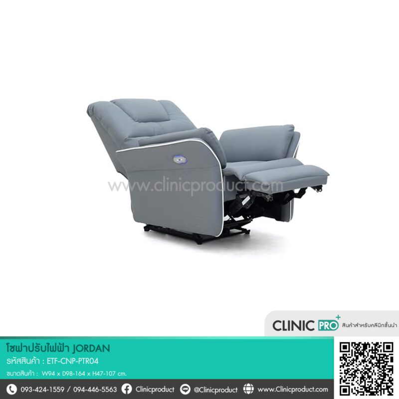 Jordan reclining sofa - Image 3