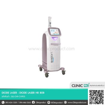 Diode Laser HR 808