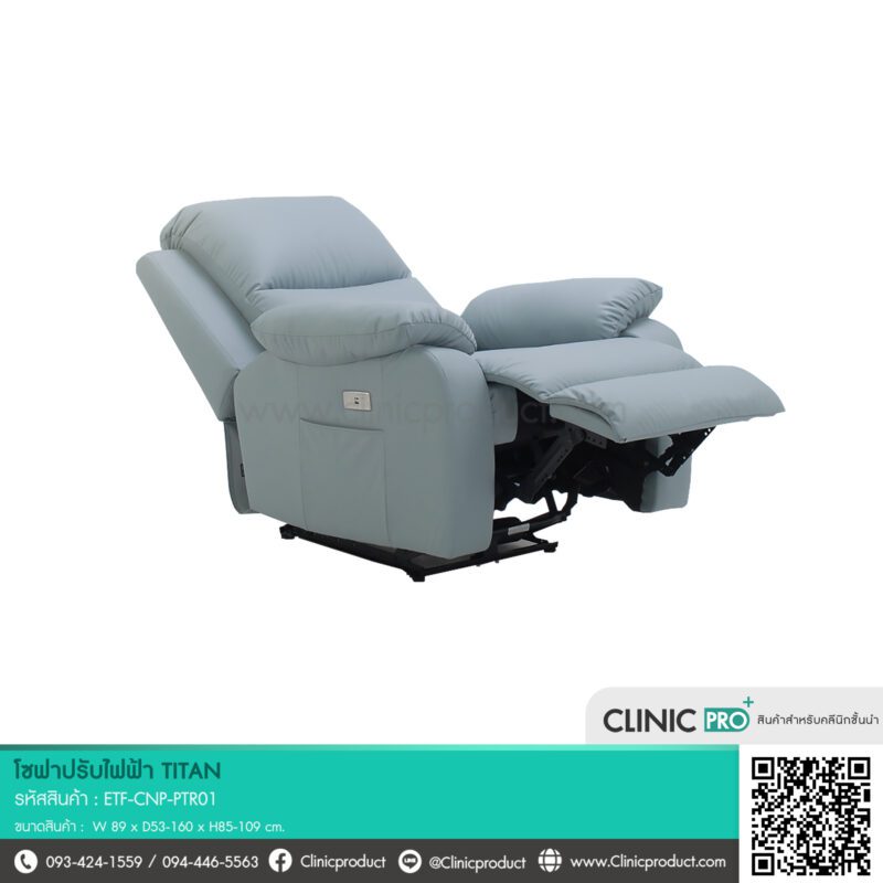 Titan Reclining Sofa - Image 2
