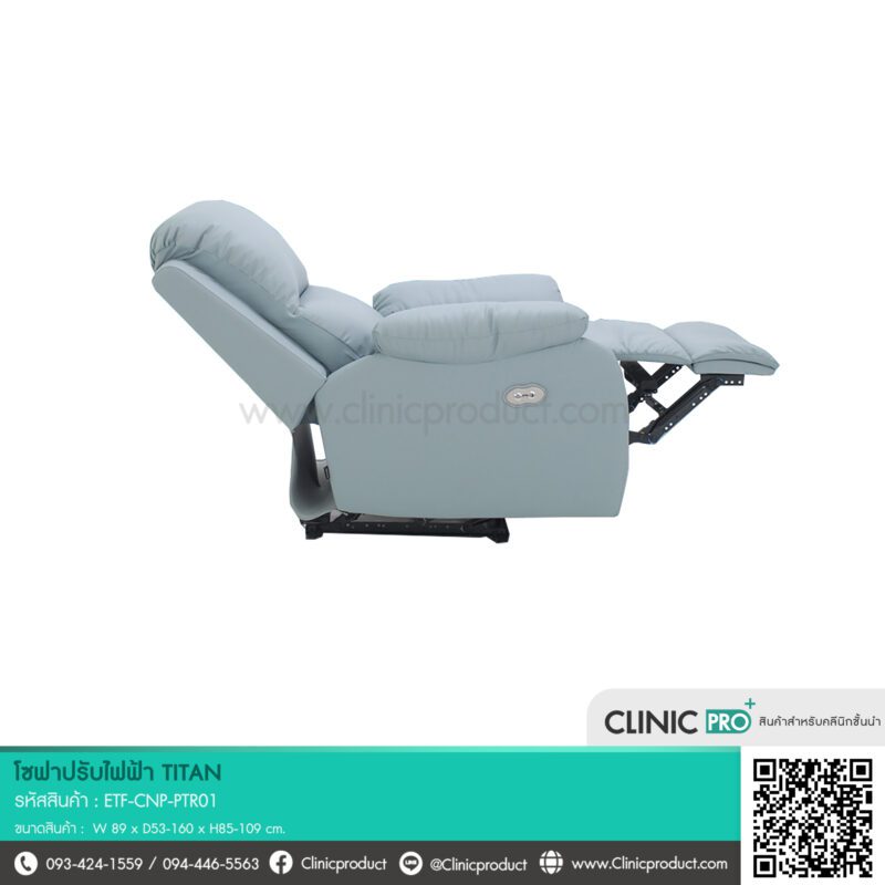 Titan Reclining Sofa - Image 3