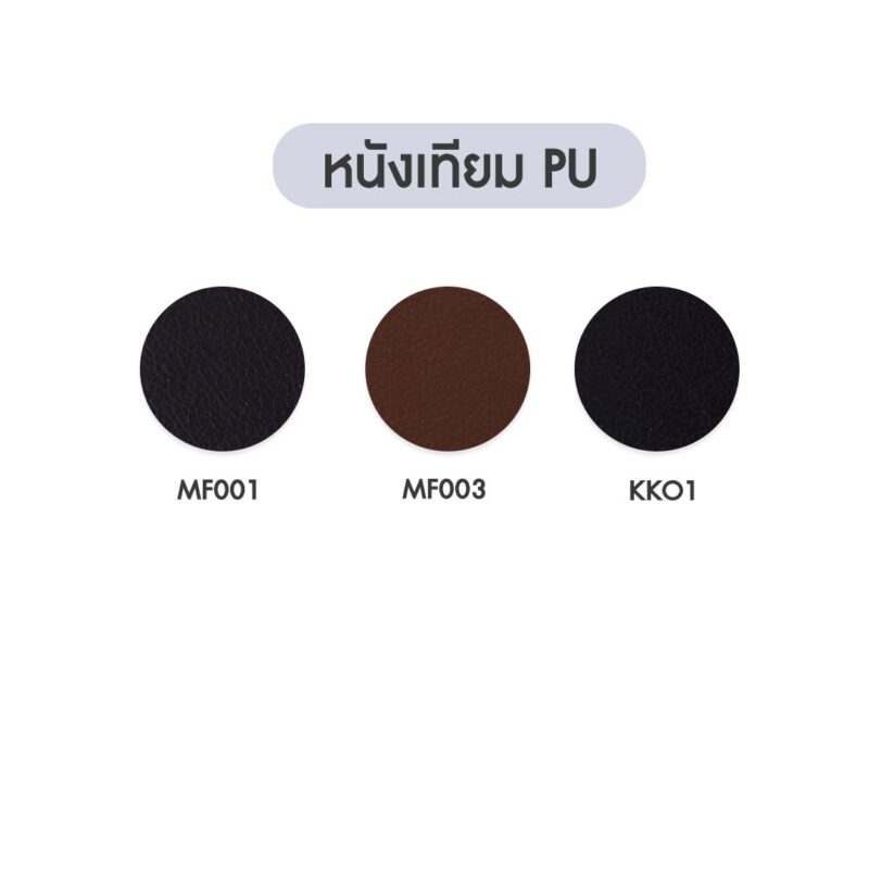 โซฟา 2 ที่นั่ง AMANDA - Image 6