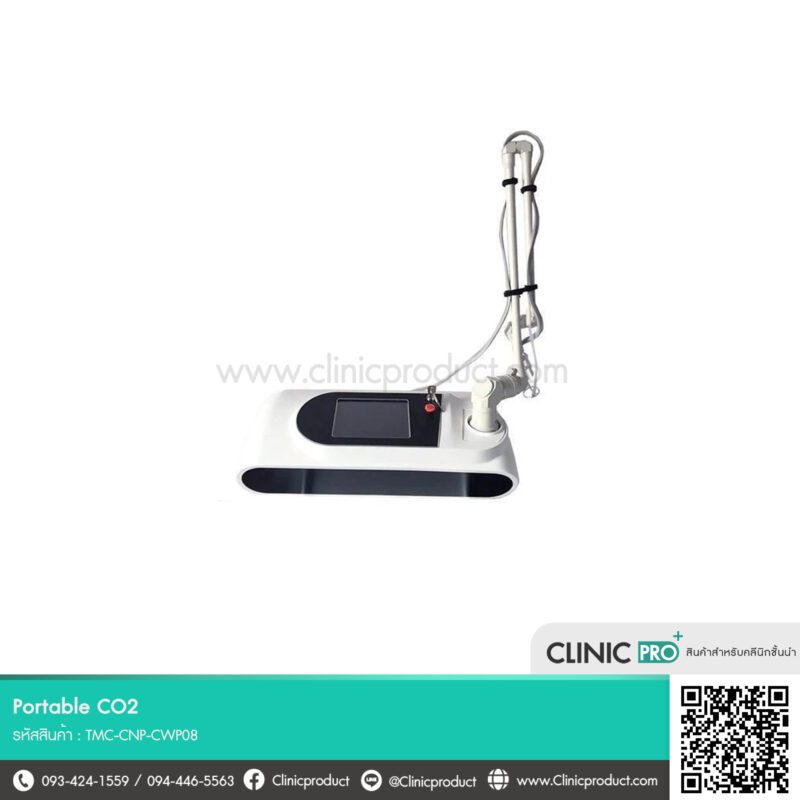 Portable CO2 Fractional Laser