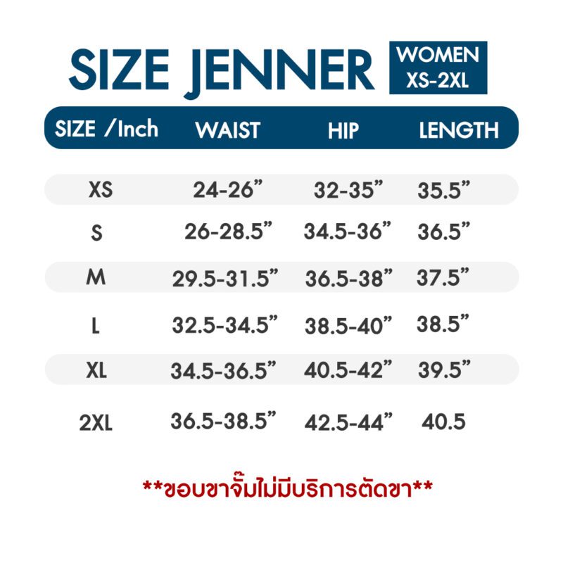 กางเกงสครับผู้หญิง แบบ Jenner ขาจั๊ม - Image 3