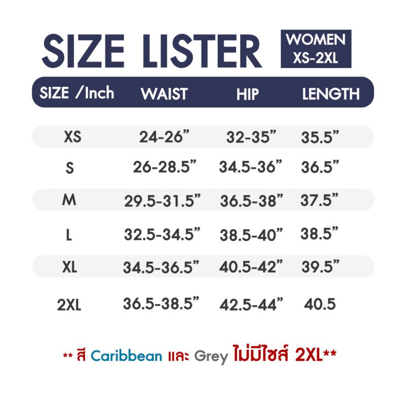 กางเกงสครับผู้หญิง แบบ Lister ขาปล่อย
