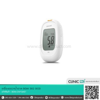 เครื่องตรวจน้ำตาลในเลือด